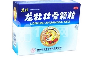 龍牡壯骨顆粒是飯前吃還是飯后吃？