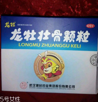 龍牡壯骨顆粒是飯前吃還是飯后吃？
