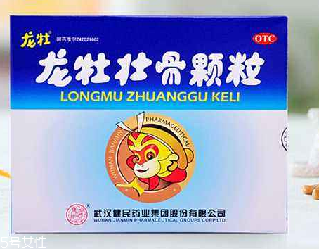 龍牡壯骨顆粒是什么味？甜甜的很好吃