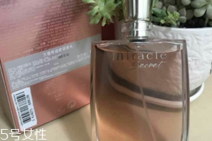 蘭蔻奇跡密語香水好聞嗎？非常淡雅