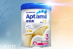 愛(ài)他美奶粉哪個(gè)版本好？白金版表現(xiàn)出色