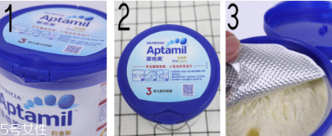 愛他美奶粉哪個(gè)版本好？白金版表現(xiàn)出色