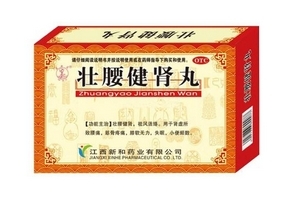 壯腰健腎丸多少錢一盒？平價(jià)補(bǔ)腎藥