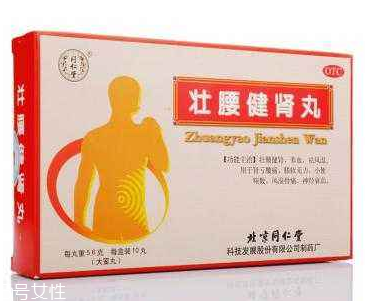壯腰健腎丸多少錢一盒？平價(jià)補(bǔ)腎藥