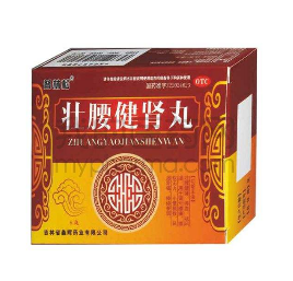 壯腰健腎丸是中藥嗎？是中藥成分