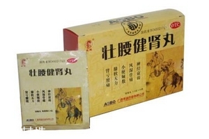 壯腰健腎丸治陰虛嗎？陰虛可以吃