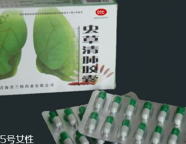 蟲(chóng)草清肺膠囊效果怎么樣？效果很不錯(cuò)