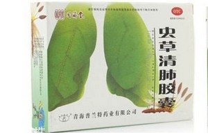 蟲草清肺膠囊哪里有賣？藥店很好買