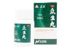 眾生丸哺乳期可以吃嗎？咨詢醫(yī)生最好