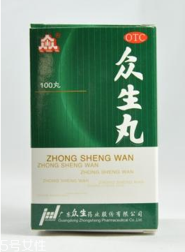 眾生丸吃多了會(huì)怎樣？最好別過(guò)量