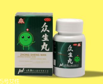 眾生丸吃多了會(huì)怎樣？最好別過(guò)量