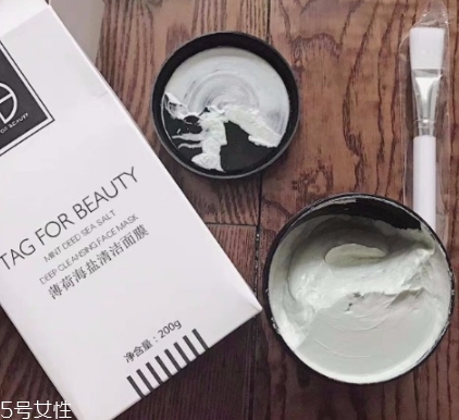 清潔面膜怎么涂？清潔面膜怎么撕