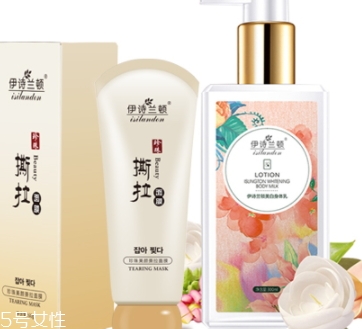 清潔面膜怎么涂？清潔面膜怎么撕