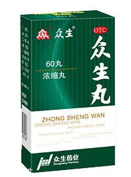 眾生丸和頭孢可以吃嗎？在醫(yī)生指導(dǎo)下服用