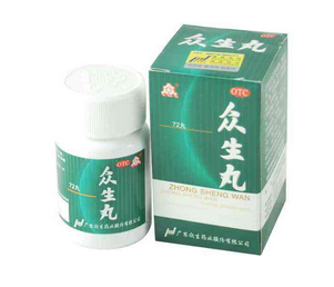眾生丸是消炎藥嗎？有消炎的作用
