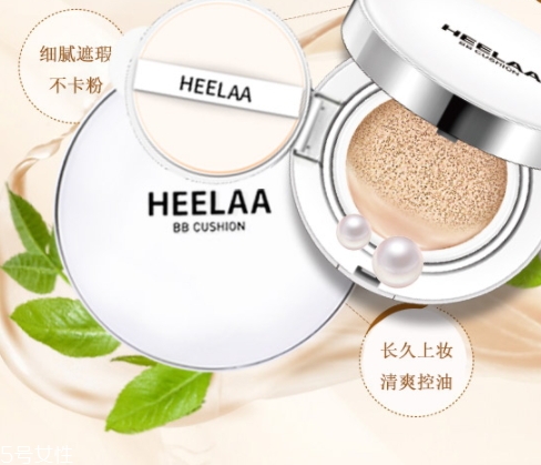 heelaa荷拉氣墊怎么樣？一款會(huì)呼吸的氣墊
