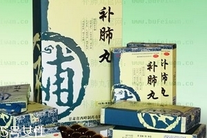 補肺丸是飯前吃還是飯后吃？飯后更佳