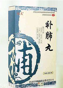 補(bǔ)肺丸是飯前吃還是飯后吃？飯后更佳