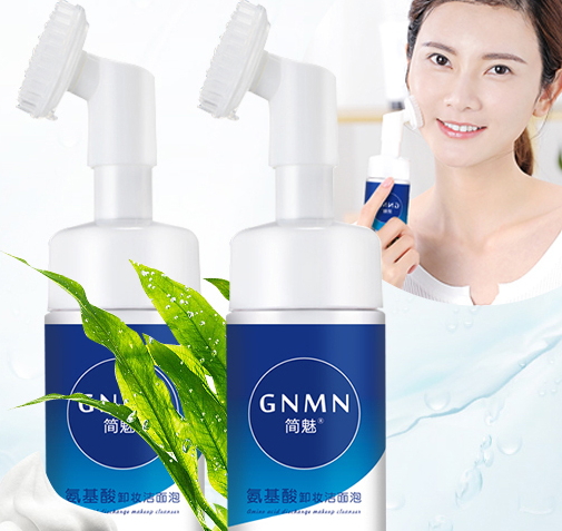 gnmn簡(jiǎn)魅是什么牌子？哪國(guó)的