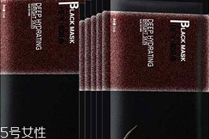 和風(fēng)雨是什么牌子？和風(fēng)雨男生化妝品好嗎