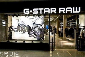 g star是什么牌子？牛仔褲經(jīng)典品牌