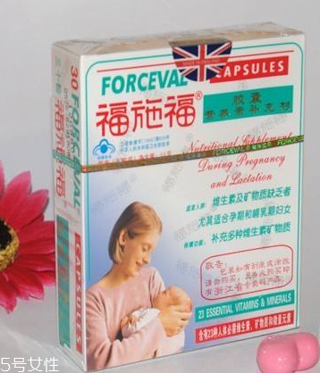 福施福多少錢一盒？200多元有點(diǎn)貴