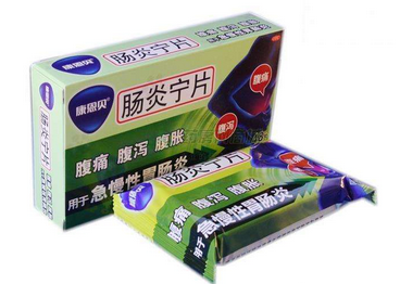 腸炎寧片治胃疼嗎？看是什么情況