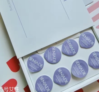 senjade森芝璣好用嗎？怎么樣