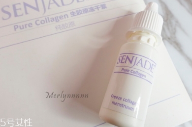 senjade森芝璣是什么牌子哪國的？