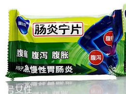腸炎寧片小孩能吃嗎？小孩要減量