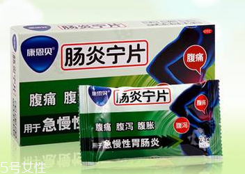 腸炎寧能治結腸炎嗎？要看具體情況