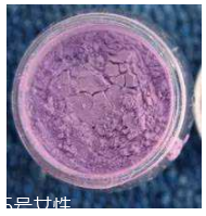 紫色散粉適合什么膚色？最適合黃皮