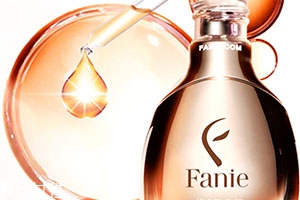 fanie芬妮是什么牌子？芬妮化妝品怎么樣？