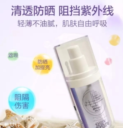 博生能化妝品怎么樣？小心鉛汞超標(biāo)