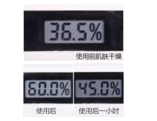 chanel山茶花保濕精華水好用嗎？補水底妝神器