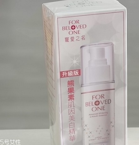 熊果素護(hù)膚品哪個牌子好？