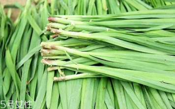 韭菜沒熟吃了會怎么樣？生韭菜很辛辣