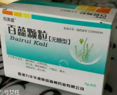 百蕊顆粒能長期吃嗎？不建議這樣做