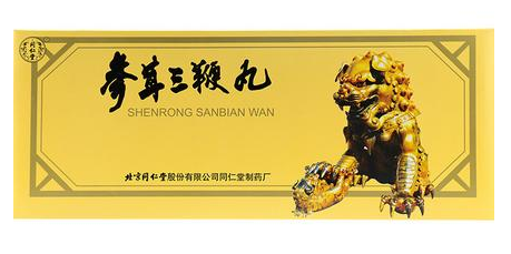 參茸三鞭丸效果怎么樣？效果很不錯