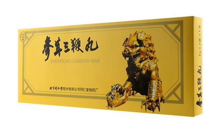 參茸三鞭丸效果怎么樣？效果很不錯