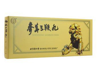 參茸三鞭丸吃多久見效？每個(gè)人情況不一樣