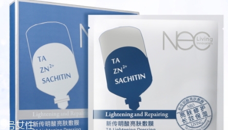 傳明酸白天能用嗎？