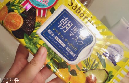 早安面膜用完要洗臉嗎？補水面膜無需清洗