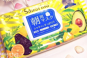 早安面膜用完要洗臉嗎？補水面膜無需清洗