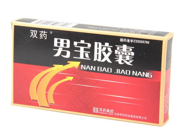 男寶膠囊的作用和功效是什么？