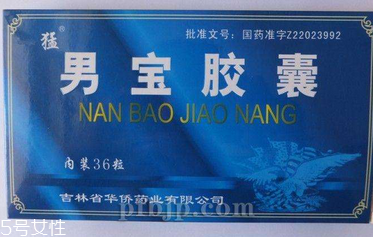 男寶膠囊哪個(gè)品牌好？正規(guī)品牌都可以