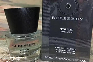 burberry情緣男士香水女士能用嗎？男女皆宜的木質(zhì)香調(diào)