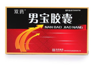 男寶膠囊怎么樣？效果非常好