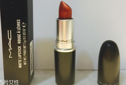 mac chili什么顏色？偏橘色調(diào)