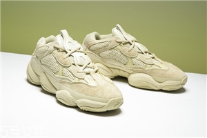yeezy 500 super moon yellow什么時(shí)候發(fā)售？